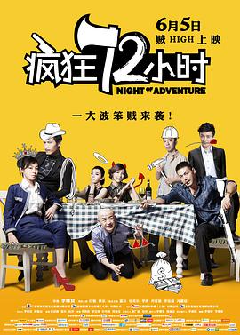 欧美日韩一区二区三区四区在线观看